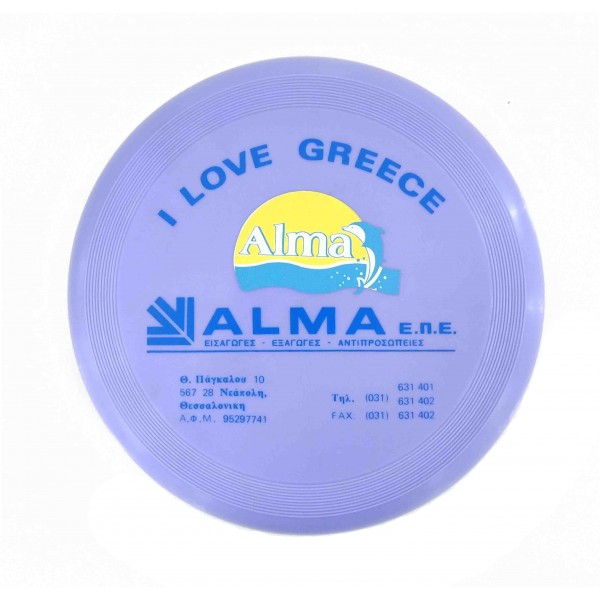 ΦΡΙΣΜΠΙ ALMA ΣΕ ΔΙΑΦΟΡΑ ΧΡΩΜΑΤΑ 18CM